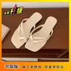 Chanclas de Mujer LanJue con Punta Redonda, Verano, Tacón Bajo, Estilo Francés Popular, Nuevo Modelo Invierno 2025, Versátiles y Modernas
