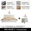Cama de Oreja de Elefante de Color Crema de Moda Estilo Italiano, Cama de Dormitorio Principal, Cama Doble, Cama Tapizada Suave, Cama Grande, Cama Individual Sencilla