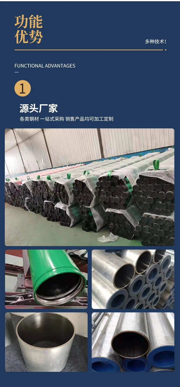 详情_06