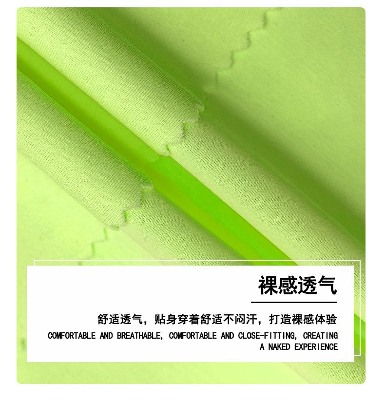 1925#详情页_07.jpg