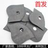 Máscara de ciclismo, máscara de carbón activado, a prueba de polvo, viento, cálida, para bicicleta, máscara antivaho para motocicleta y bicicleta.