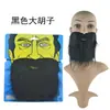 Barba Falsa 2026, Barba Grande, Barba de Barbilla, Accesorios de Barba Falsa para Halloween y Navidad
