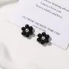 Retro Barroco Perla de Imitación Flor de Cinco Pétalos DIY Suave Estilo Coco Sencillo Temperamento Pendiente Accesorio para el Cabello Flor para Zapatos Accesorios
