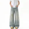 Jeans de pierna ancha lavados y desgastados estilo americano premium para hombre, corte recto holgado con un aspecto vintage y desgastado, estilo workwear