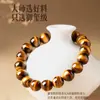 Pulsera de Piedra Ojo de Tigre Natural Pulsera de Ojo de Tigre Amarillo Unisex Pulsera de Cristal Natural Puro Joyería Sencilla Venta al por Mayor