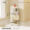 Soporte para palillos, de pared sin taladro y para encimera dos en uno, jaula para palillos doméstica de cocina, puede drenar agua, estante de almacenamiento para cucharas y palillos
