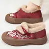 Novos Sapatos de Algodão Femininos de Inverno com Forro de Pelúcia, Botas de Algodão Estilo Étnico Engrossadas, Sapatos Casuais Slip-On de Solado Grosso para Mães, Atacado