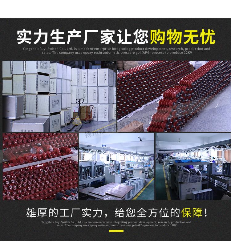 详情页_03.jpg
