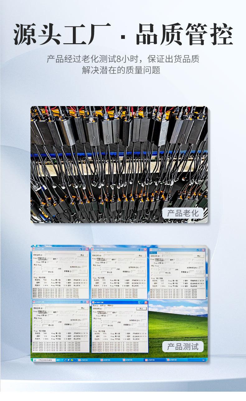 48V转5VPOE分离器