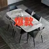 Mesa de comedor de pizarra para casas pequeñas, moderna simple de lujo ligero rectangular de alta gama brillante, juego de mesa y sillas de comedor