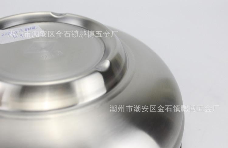 反边冷面碗750 9