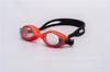 Gafas de Natación para Niños Silicona Impermeables Antivaho Estilo Japonés y Coreano Unisex Transfronterizo Amazon Nuevo Modelo Gafas de Natación de Una Pieza