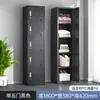 Armario de una Puerta Gabinete de Hierro Dormitorio Candado Armario para Empleados Armario de Acero Simple Pequeño Armario de Oficina