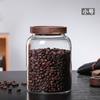 Pote de Vidro de Silício Gaopeng Casca de Tangerina Pote de Chá Pote Selado Pote de Armazenamento Grande Capacidade Armazenamento Pote de Armazenamento Grande Quantidade Pode Ser Personalizado com Logo