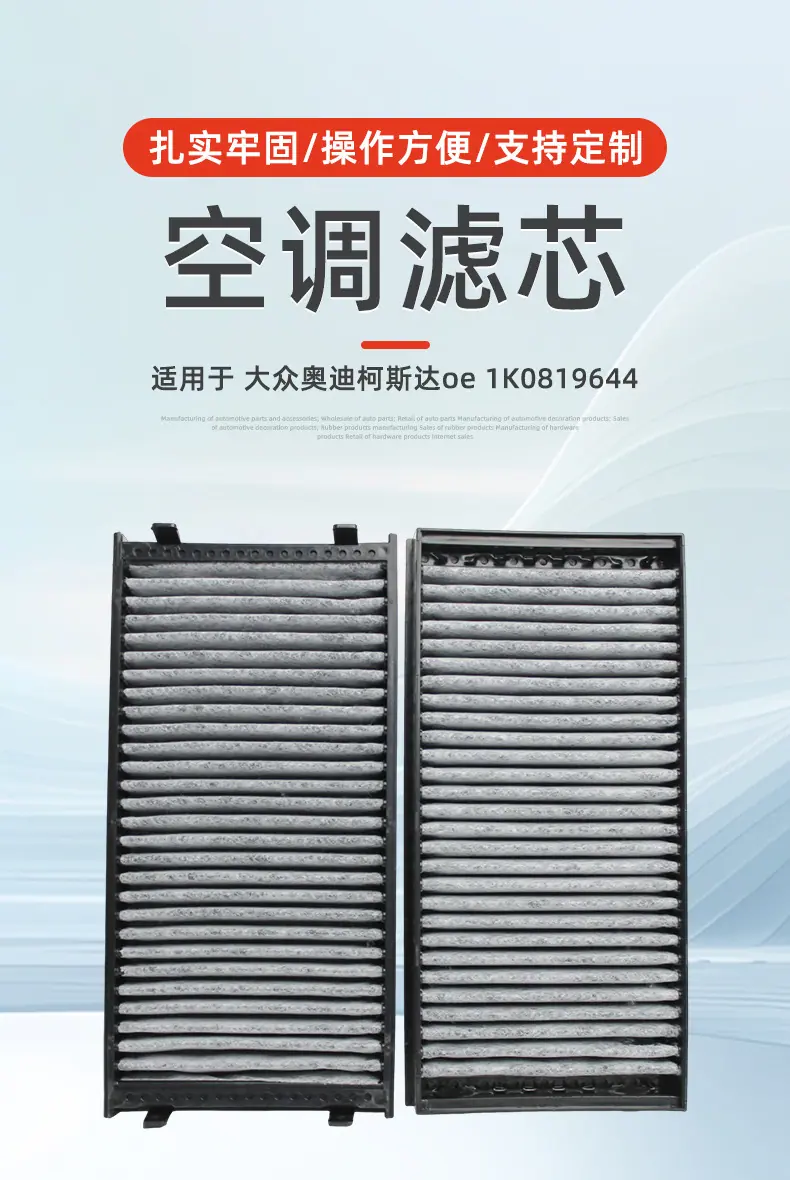 详情_01