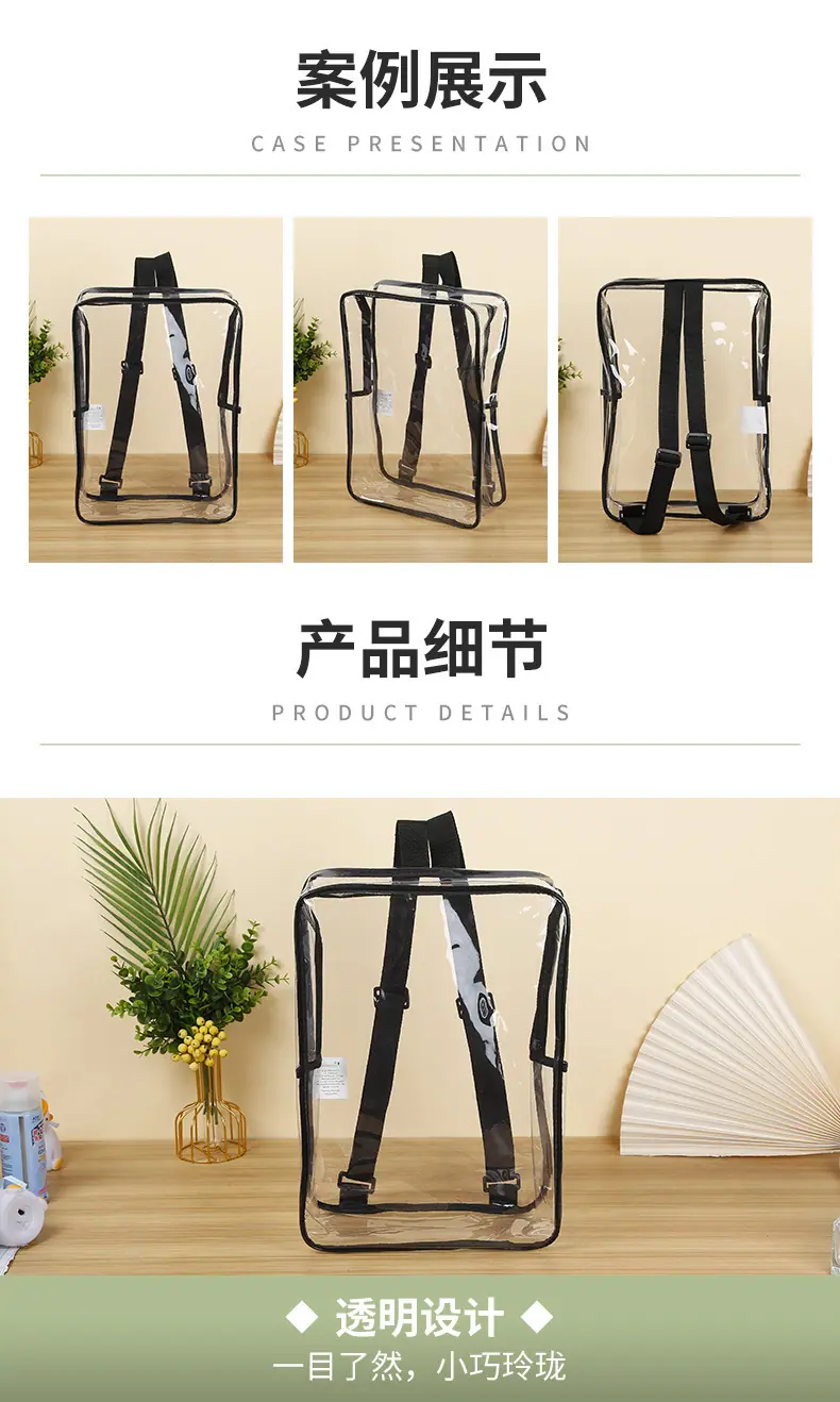 仕森详情页_04.jpg