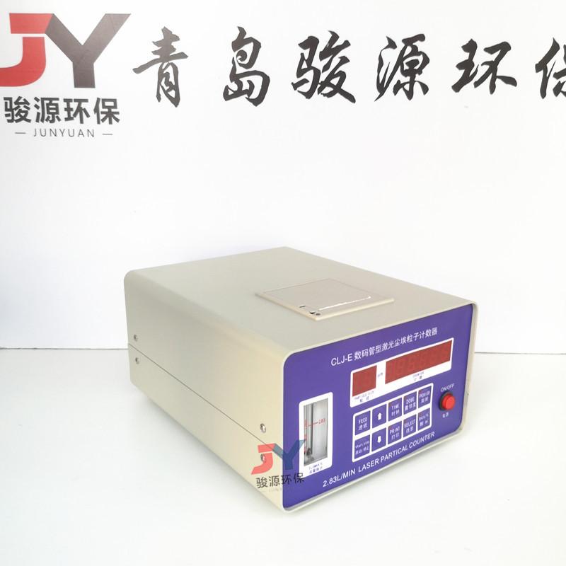 微信图片_20191119091344_副本