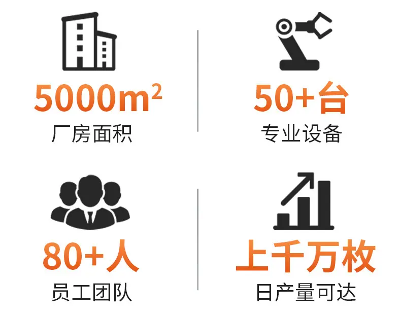 镭射标签详情_11