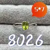Anillo de Peridoto Natural de 5*7m Incrustado con Gema de Cristal Cortada en Cabujón Ovalado, Tamaño Ajustable, Suministro de Fábrica, Chapado en Oro