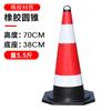 Cono de carretera de goma de 70 cm cono reflectante cono con anillo de elevación cono barril cono de helado cono de aislamiento columna de advertencia barrera de seguridad cono triangular