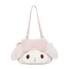Nueva Edición Coreana Estampado Completo Conejito Pequeño Grande Infantil Estilo Padre-Hijo Estudiante Portátil Cruzado Doble Hombro Mochila Bolsa Escolar