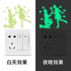 Comércio exterior transfronteiriço Amazon Romântico Casal Luminous Switch Decoração Azul Fluorescente Decoração de Parede Adesivos Autoadesivos de Parede