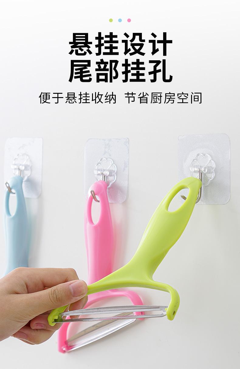 详情_12.jpg