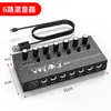 Mixer de áudio de 68 canais para guitarra, saxofone, microfone, mixagem multicanal, streaming ao vivo, gravação, hub de expansão estéreo