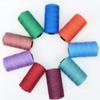 Fio de Nylon de Três Fios, Fio Combinado, Fio para Bolsa de Crochê, Chapéu de Crochê, Fio para Sapato, Almofada para Assento de Carro, Fabricante Atacado de Fio de Lã de Seda Gelo