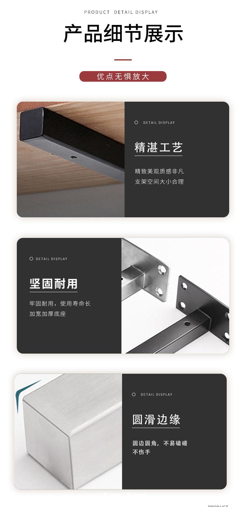 详情页_03.jpg