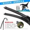 Limpiaparabrisas para triciclo eléctrico, conjunto de limpiaparabrisas para motocicleta, limpiaparabrisas para vehículo eléctrico, limpiaparabrisas manual, modelo nuevo