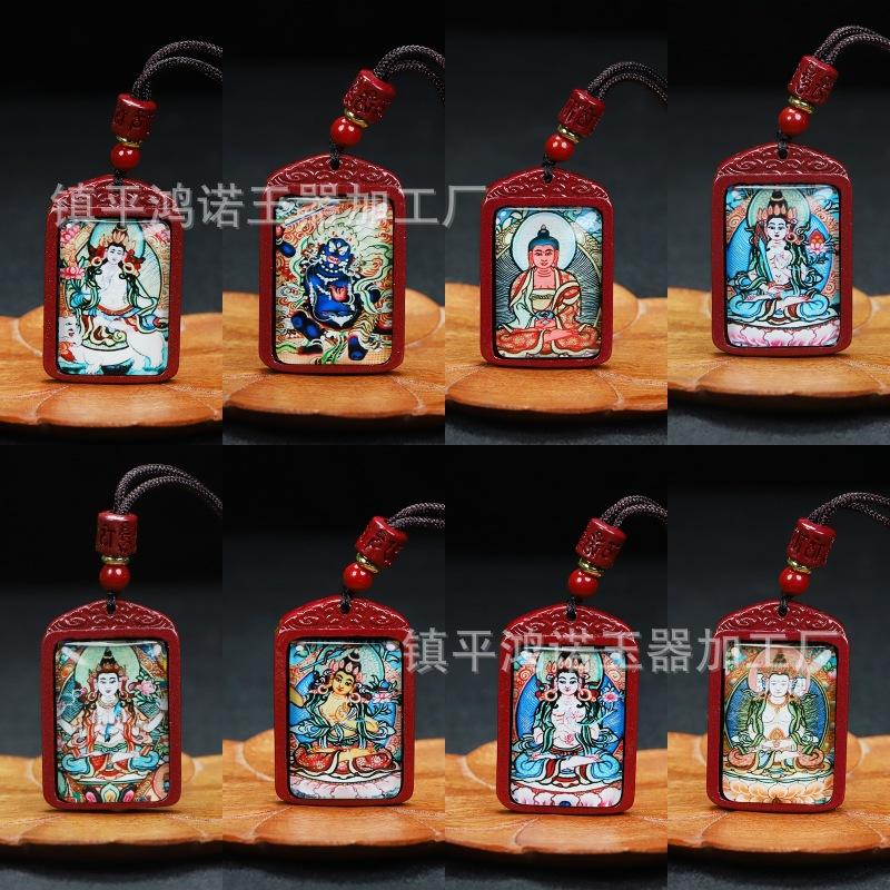 朱砂彩绘守护神吊坠