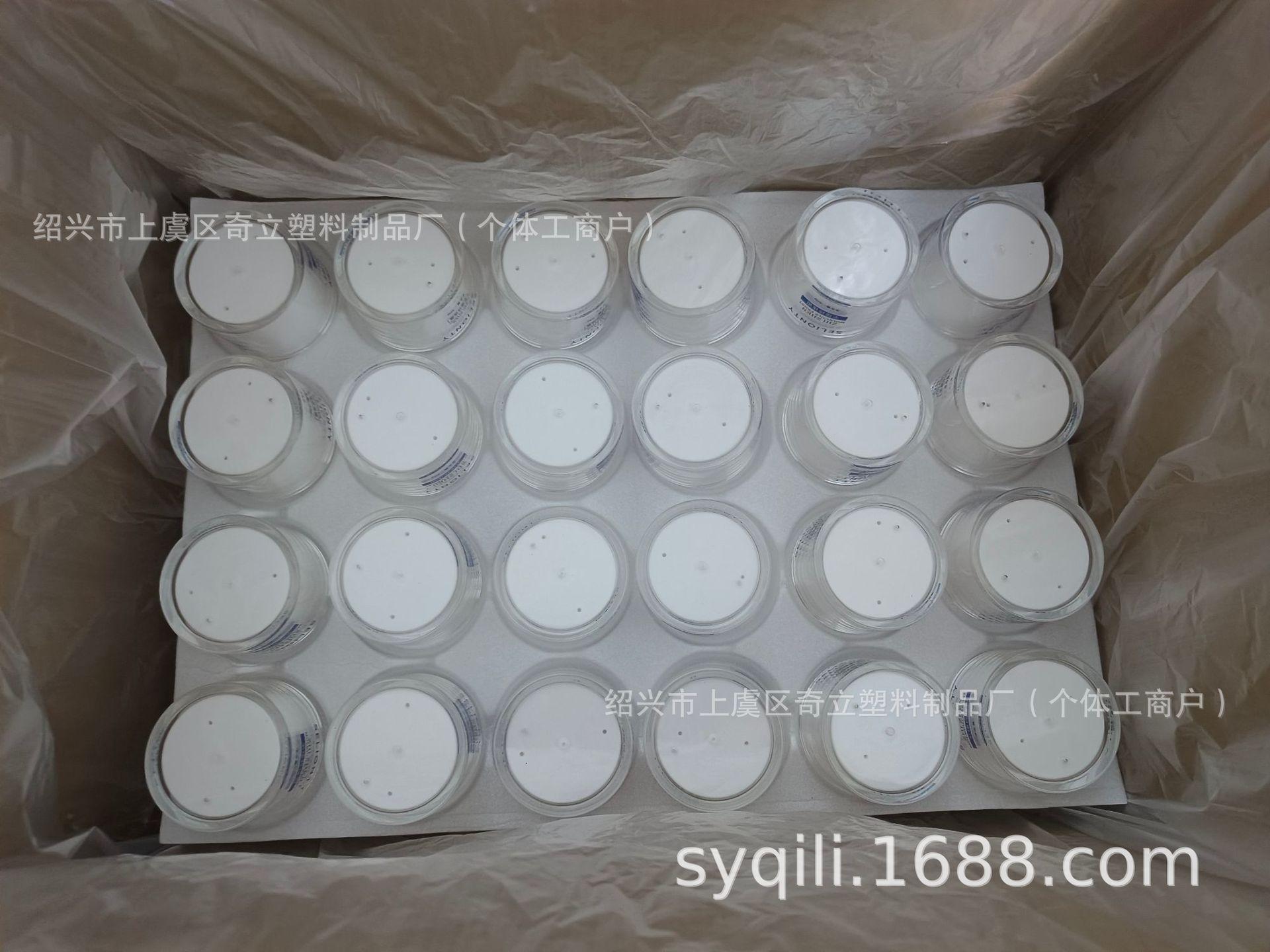 微信图片_20231118123521