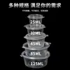 Taza para Salsa Caja de Salsa de Soja con Chile Caja de Salsa para Té de Arena Caja Conjoined para Guarniciones Caja de Condimentos Caja Pequeña para Dips Envío Gratis Grado Alimenticio