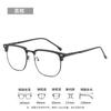 Luz anti-azul retro marrón media montura Gafas para miopía blancas para mujer pueden combinar grados cara grande sentido de alta gama artefacto de belleza sencilla hombres