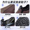 Zapatos para Hombre, Nuevo Estilo de Verano, Zapatos Casuales Versátiles, Zapatos Cómodos de Suela Suave tipo Papá, Venta Directa de Fábrica, Zapatos de Tela Slip-On