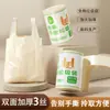 Sacos de Lixo, Sacos Plásticos Espessos na Cor Creme com Alças, Resistentes a Rasgos, Sacos de Lixo Grandes Estilo Colete para Cozinha e Escritório