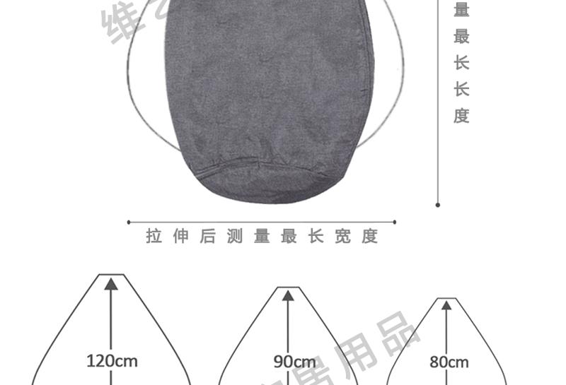 详情页新_08.gif