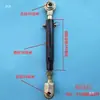 Biela de Límite de Tracción de Suspensión para Tractor Oubao 3045548041204 Biela Central Biela Lateral
