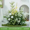 Césped Artificial Hy-Ar7/Hy-Cq7 Paisajismo Plantas Verdes para Exhibición en Ventana Arreglo Fotográfico Escenario de Jardín Musgo Flores Artificiales
