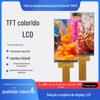 Monitor LCD Endoscópio de 5 Polegadas 480*854 Monitor IPS Equipamento Controle de Acesso Presença Segurança Display LCD