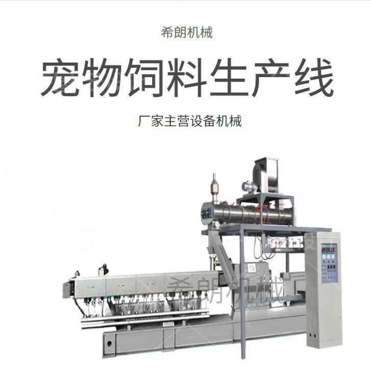 c593e8874075ec885ffd190dd01be4