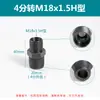 Conexión Hidráulica Macho a Conexión de Transición Imperial 1/4 de Pulgada a M14 18*1.5H Férula Rosca Exterior Recta a Metabo