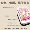 20 Piezas de Imanes Originales para Refrigerador Suaves con Temática de Snacks Graffiti Graffiti Dopamina Pintados a Mano Infantiles Lindos Dibujos Animados Impermeables Pegatinas Magnéticas