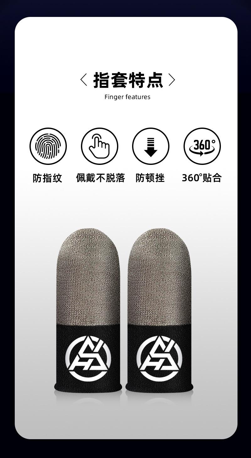 银龙夜光新款详情-1_07