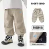 Calça Masculina Outono Estilo Montanha Roupa de Trabalho Casual Calça Longa Roupas Infantis de Outono Calça Tendência Primavera e Outono para Crianças Pequenas