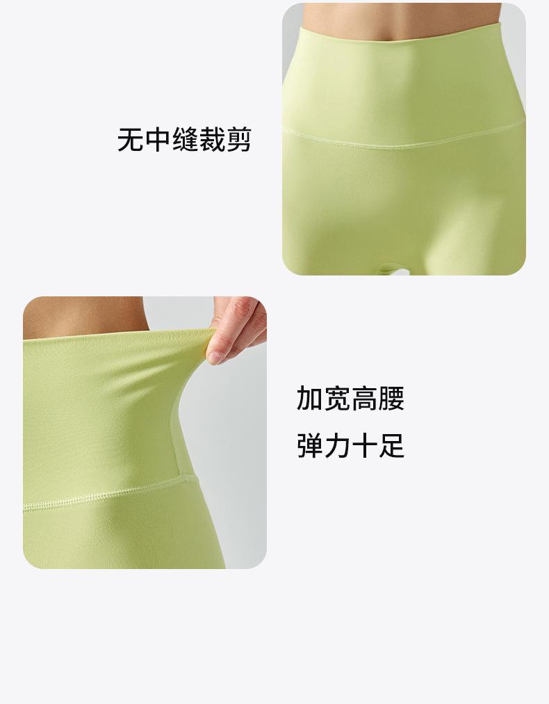 DS-336无尺码长裤790_08.jpg