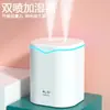 Mini Humidificador para Dormitorio del Hogar, Pequeño USB Portátil, Logo Personalizable, Escritorio de Oficina Venta al por Mayor