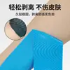 Venda de cinta deportiva para músculos pre-cortada transfronteriza, cinta de soporte para rodilla, cinta elástica para músculos de la rodilla de forma especial en stock
