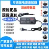 Adaptador de Corriente de Voltaje Ajustable 3V-12V24V36V con Pantalla 24W36W48W72W Ajuste de Velocidad Continuo y Atenuación